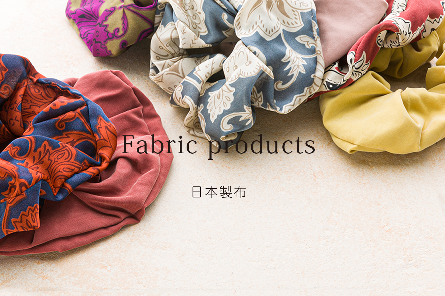 Fabric products